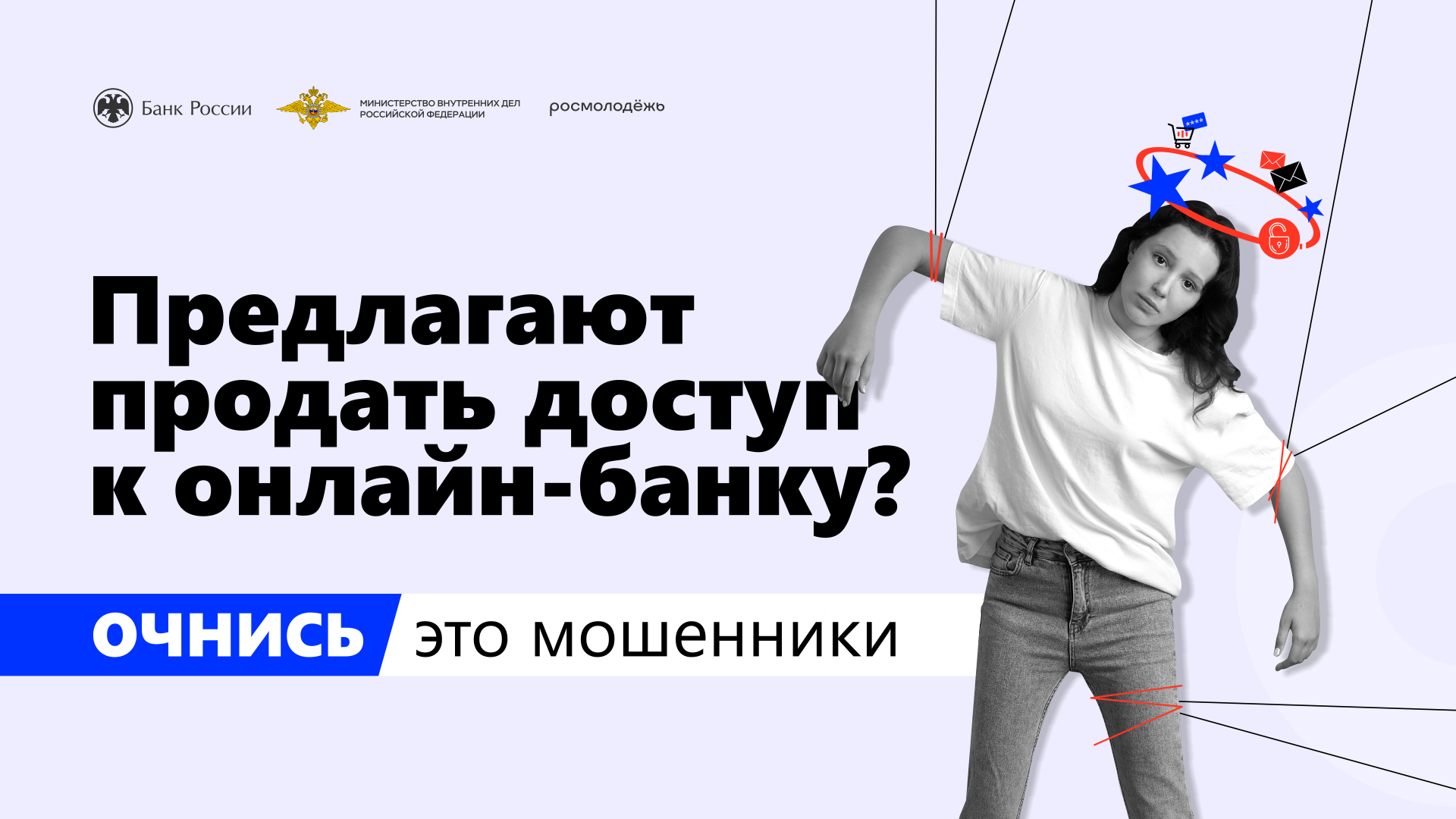 Изображения.
